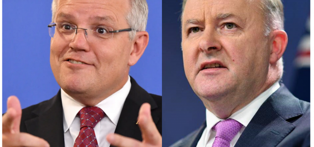 The Machine Men Want To Rule